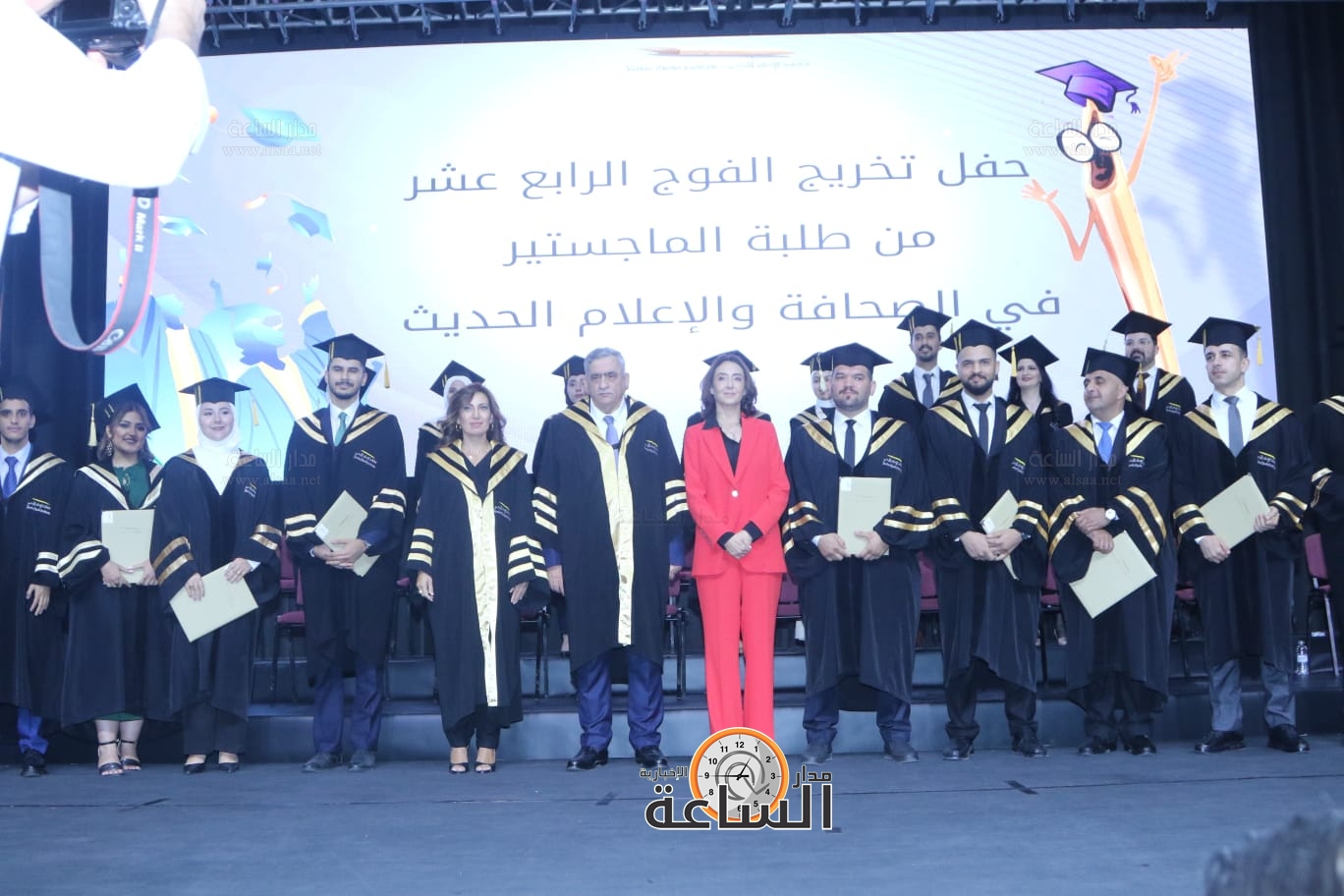 Madar Al-Saa Images 0.353407902239236