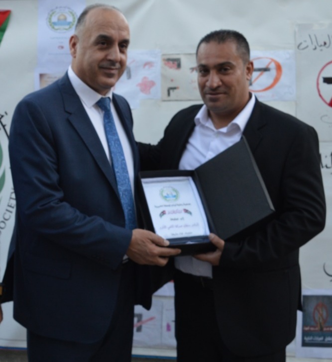 Madar Al-Saa Images 0.6316952666940974