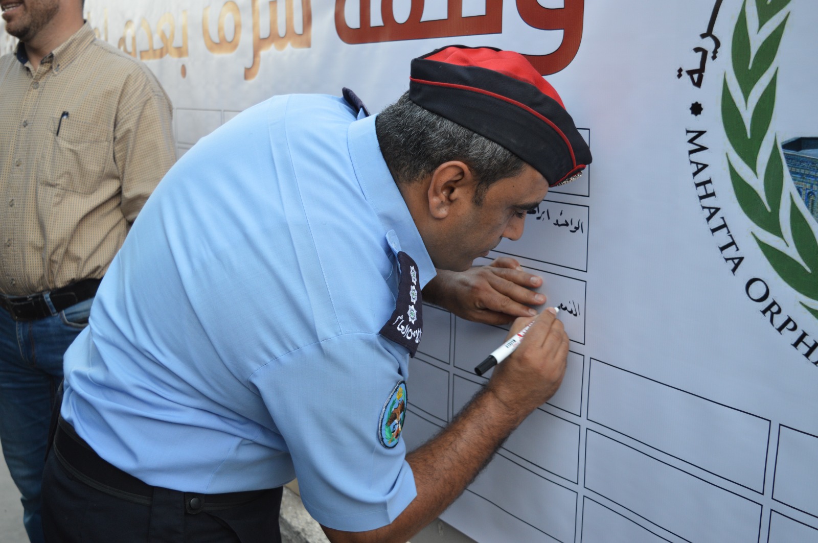 Madar Al-Saa Images 0.80361412251781