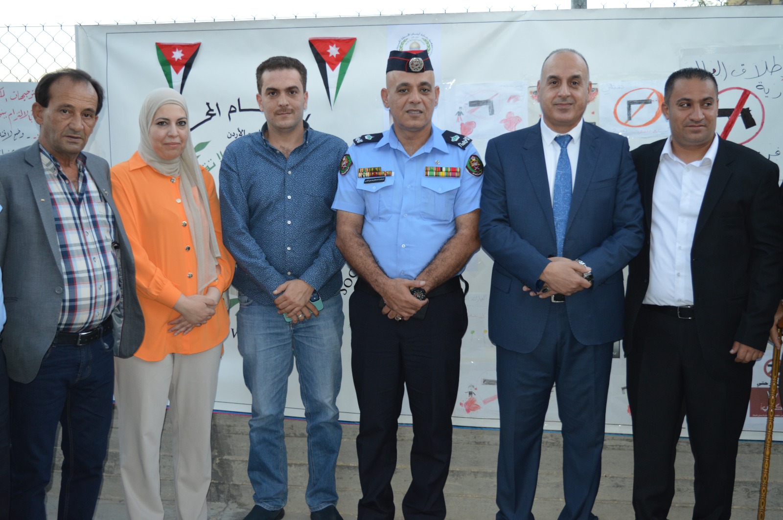 Madar Al-Saa Images 0.6350646010779535