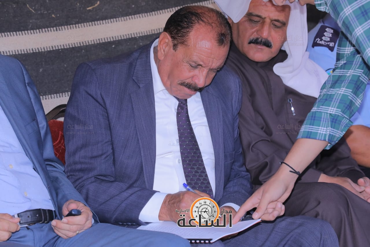 Madar Al-Saa Images 0.8041268094105433