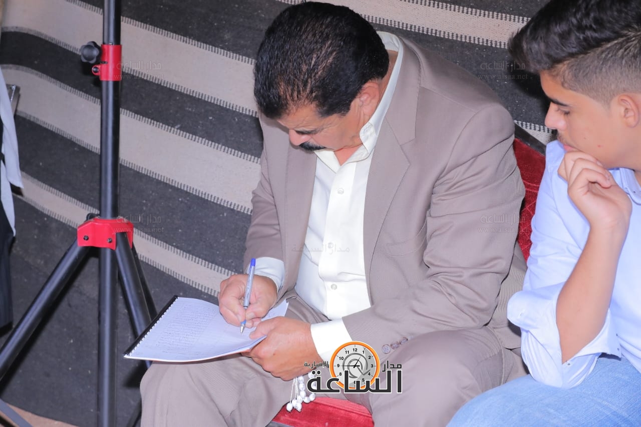 Madar Al-Saa Images 0.6609482315906027