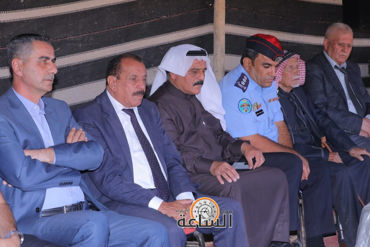 Madar Al-Saa Images 0.5413575734243474