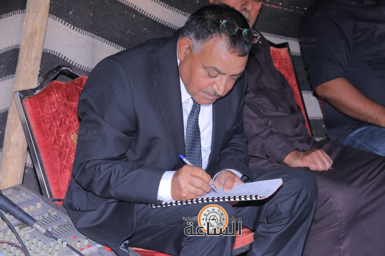 Madar Al-Saa Images 0.5420493872961691