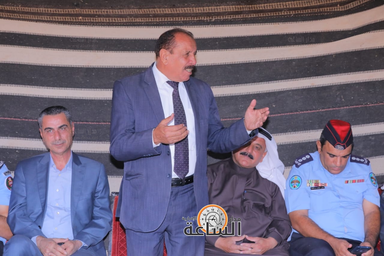 Madar Al-Saa Images 0.4058488521030059