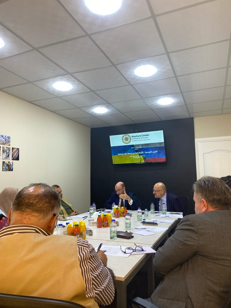 Madar Al-Saa Images 0.08048175384216094