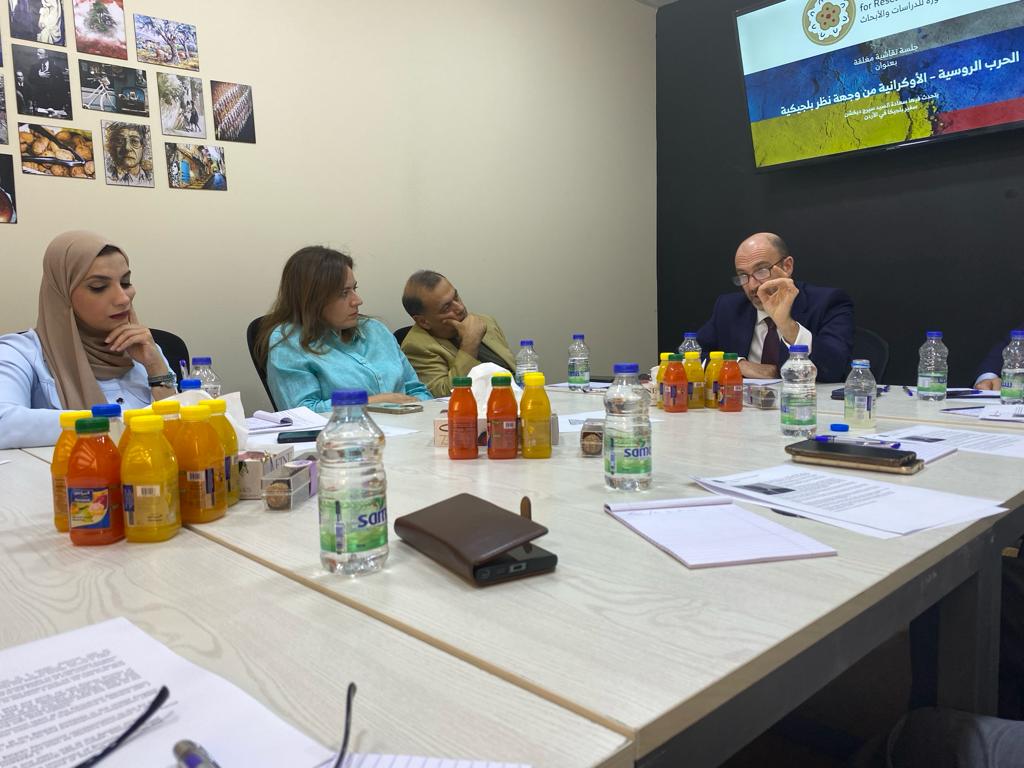 Madar Al-Saa Images 0.5439730771525859