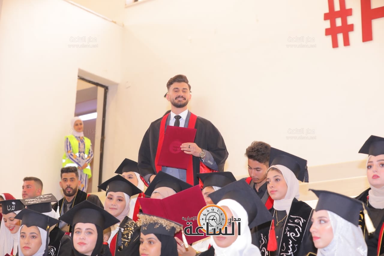 Madar Al-Saa Images 0.8508225898814761