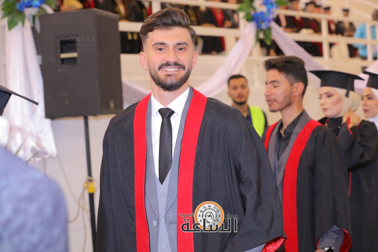 Madar Al-Saa Images 0.7523807019604467