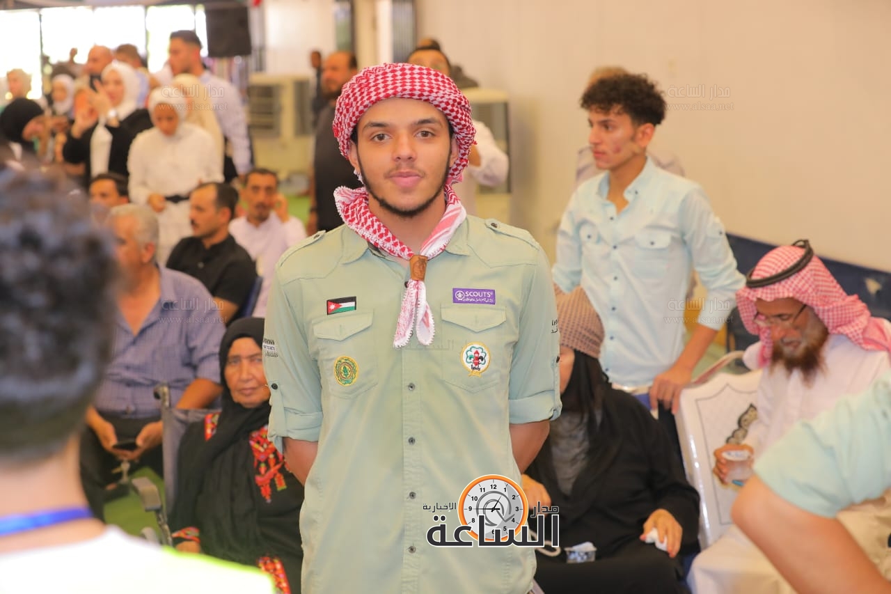 Madar Al-Saa Images 0.8346347799834999