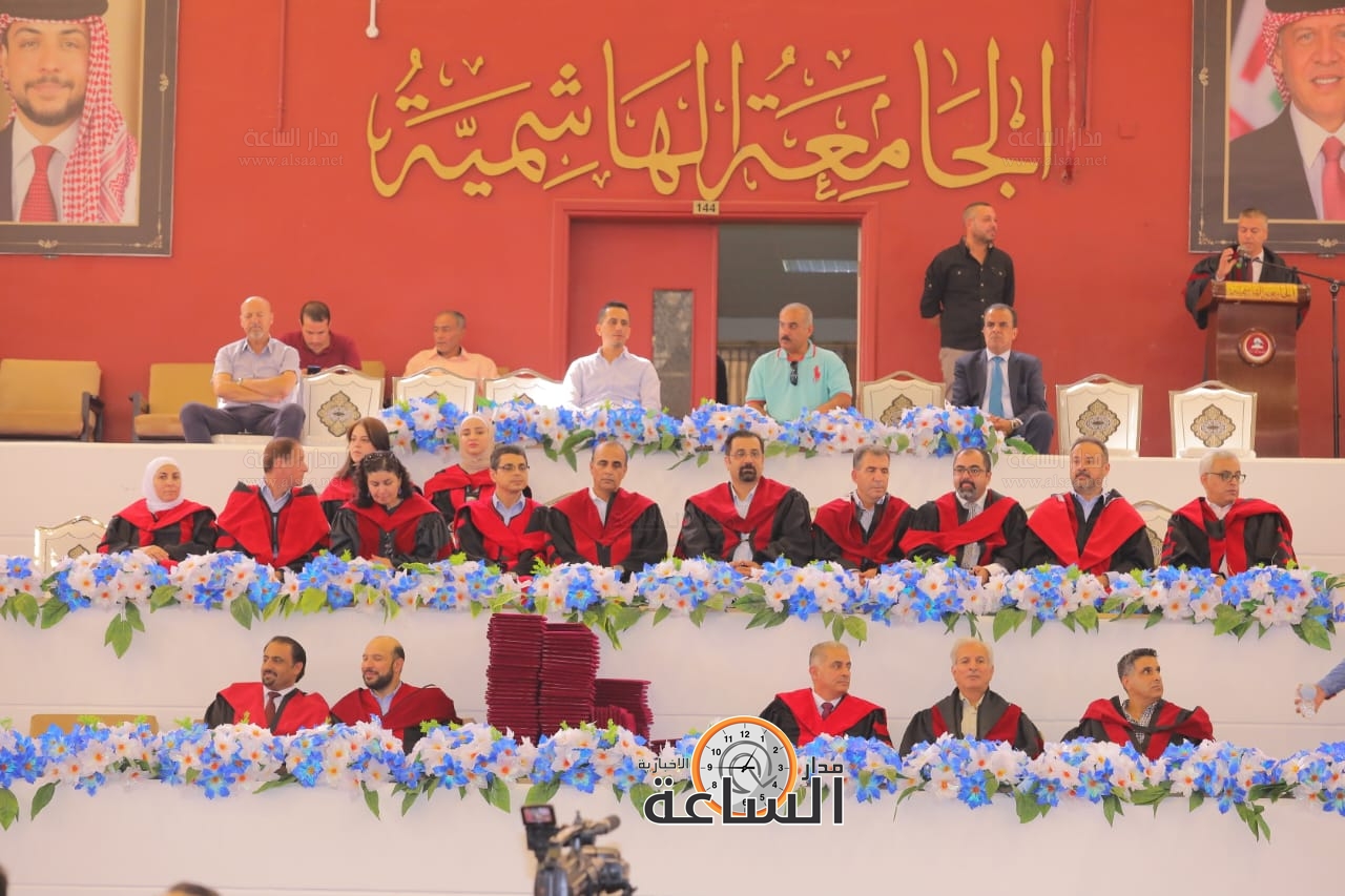 Madar Al-Saa Images 0.27387830432512317