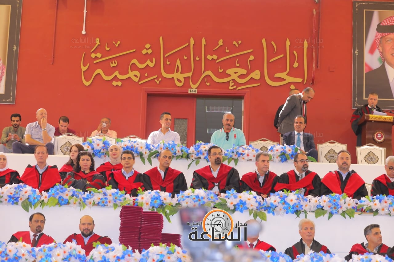 Madar Al-Saa Images 0.5061558006336808