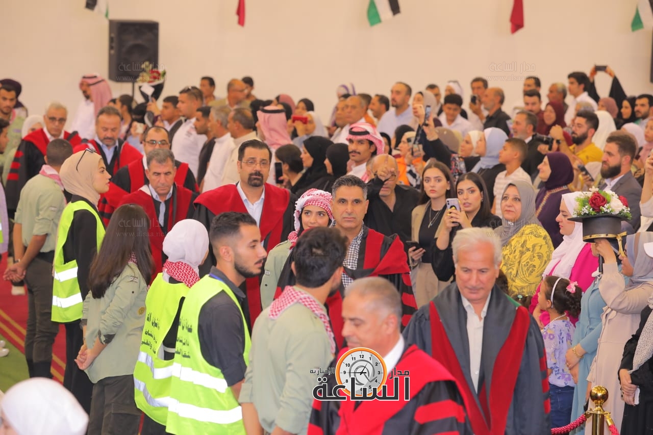 Madar Al-Saa Images 0.027142295086828527