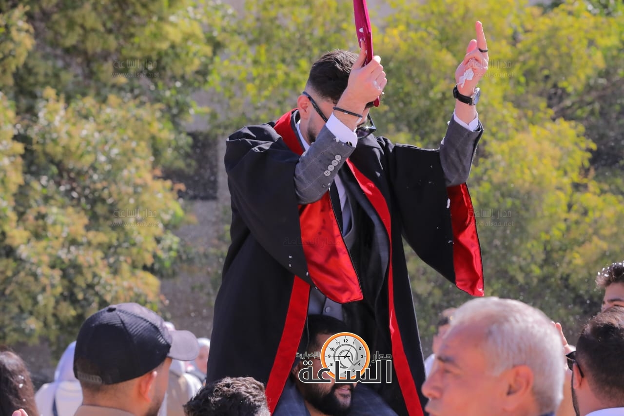 Madar Al-Saa Images 0.40826571678709