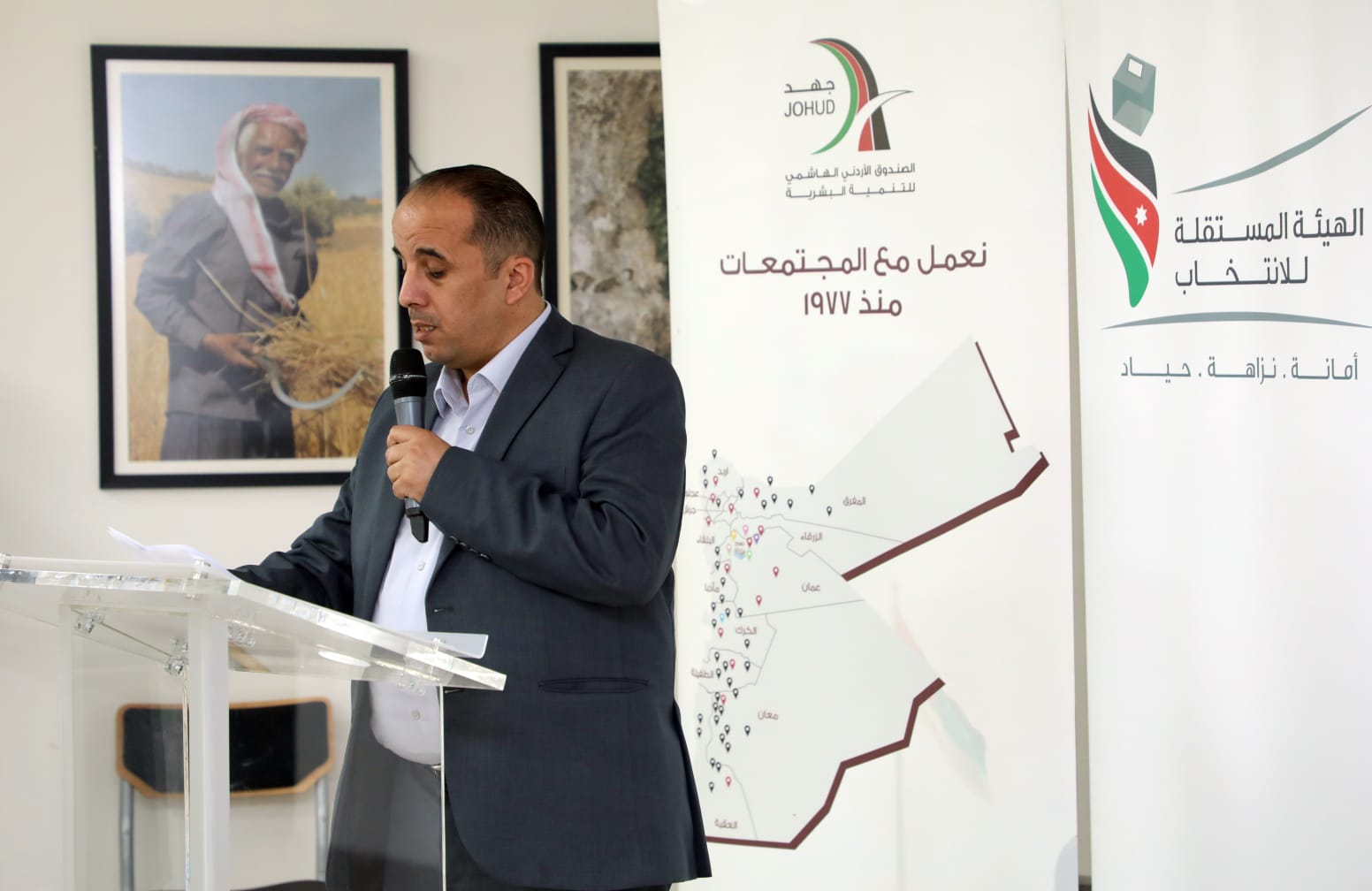 Madar Al-Saa Images 0.7519081734090491