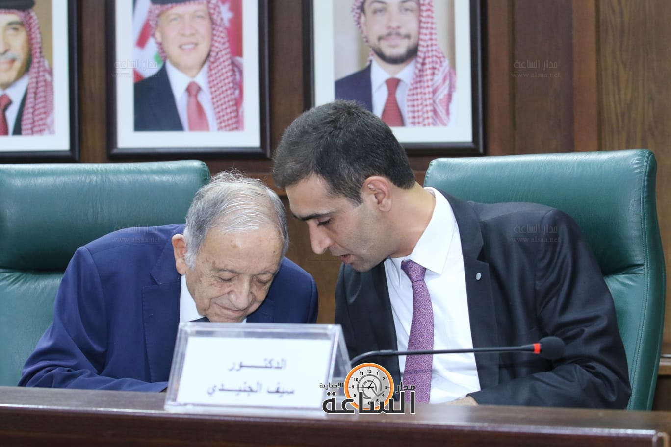 Madar Al-Saa Images 0.11526968022215389