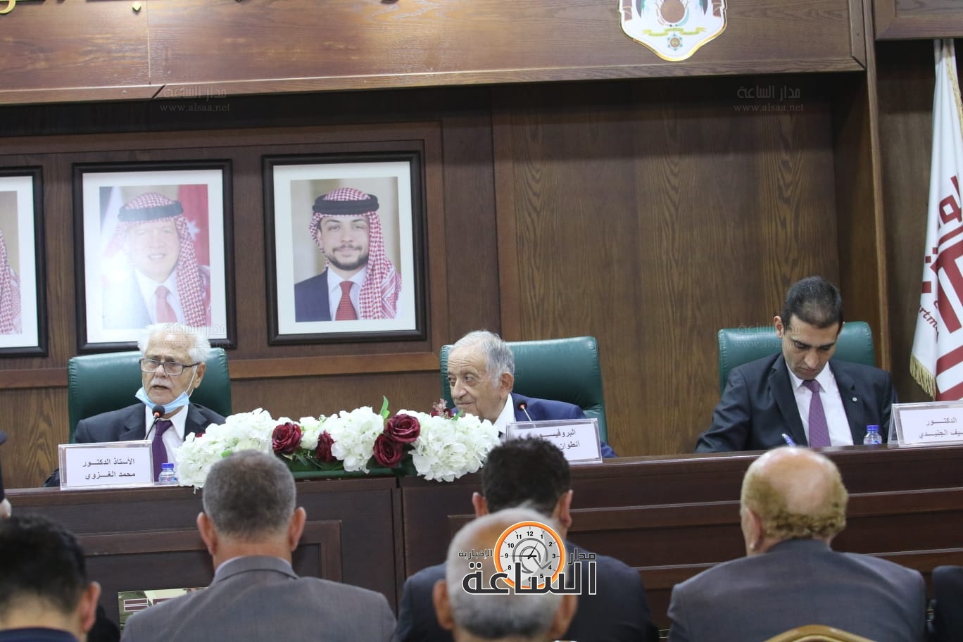 Madar Al-Saa Images 0.337341700566684