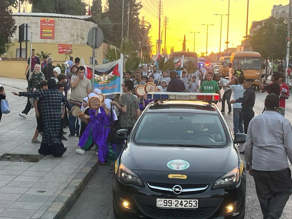 Madar Al-Saa Images 0.2962602367494913