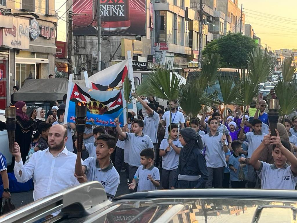 Madar Al-Saa Images 0.6460027252576923