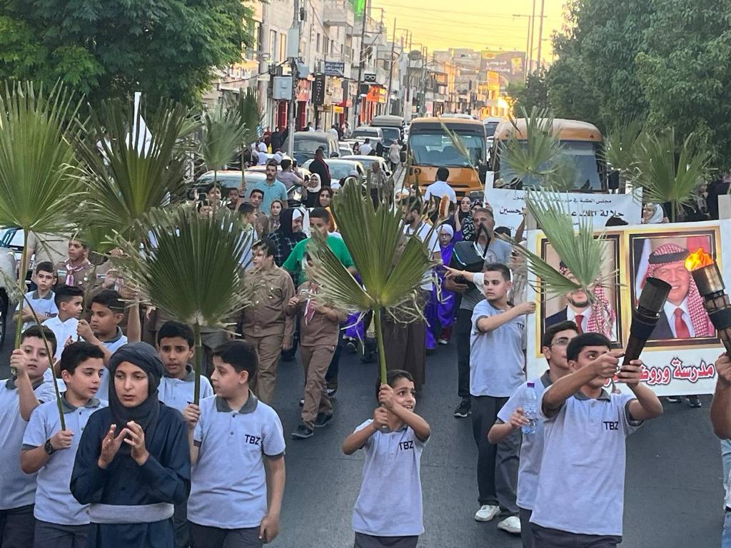 Madar Al-Saa Images 0.5226173441454574