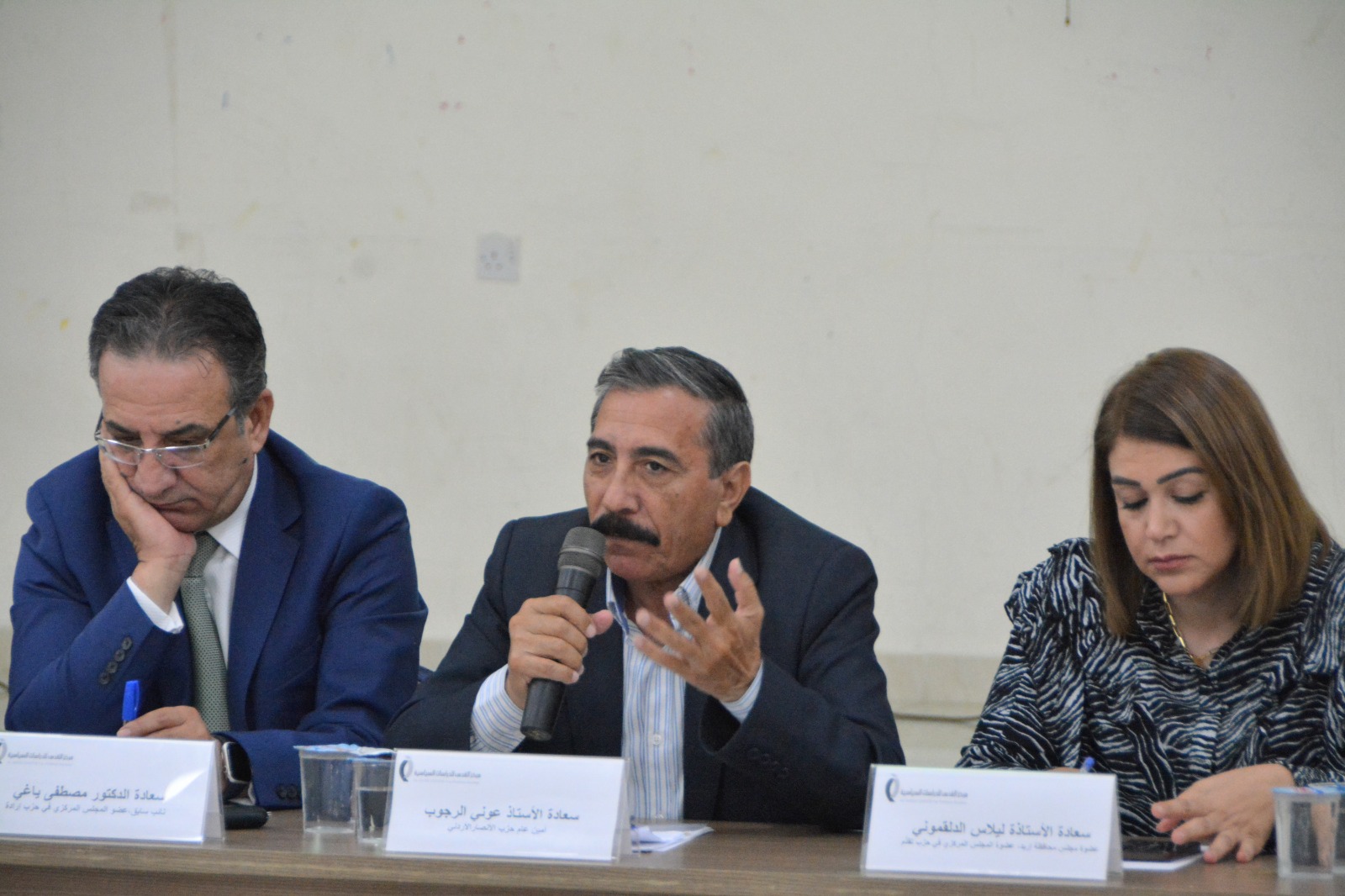 Madar Al-Saa Images 0.5768559244358635