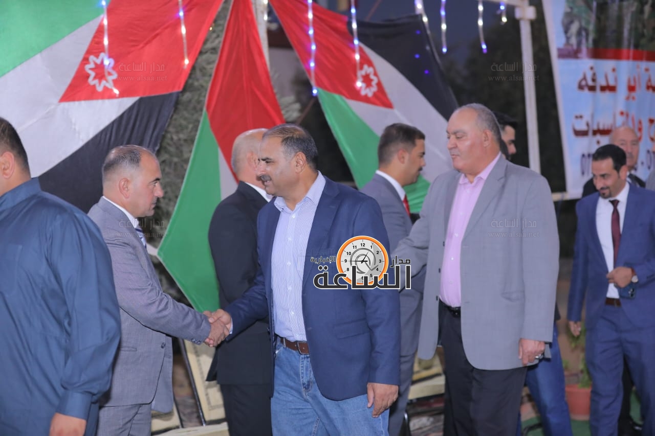 Madar Al-Saa Images 0.3709530763556075