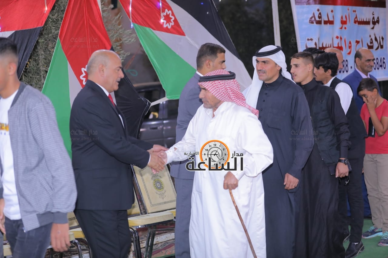 Madar Al-Saa Images 0.12755489695802413