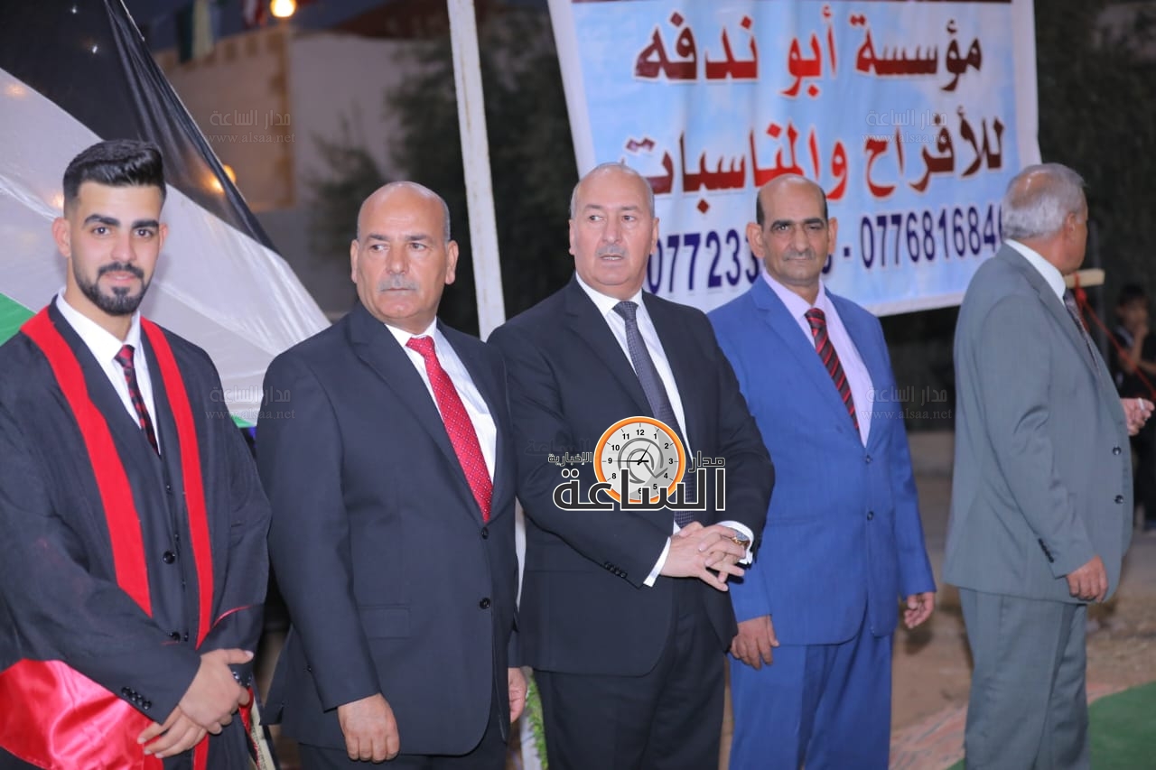 Madar Al-Saa Images 0.9922162084037105