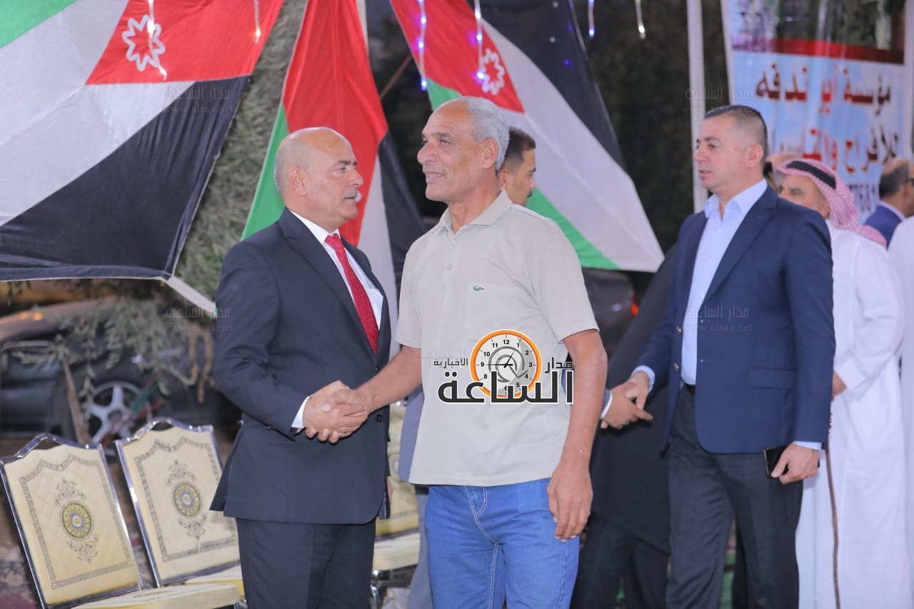 Madar Al-Saa Images 0.2671753322369783