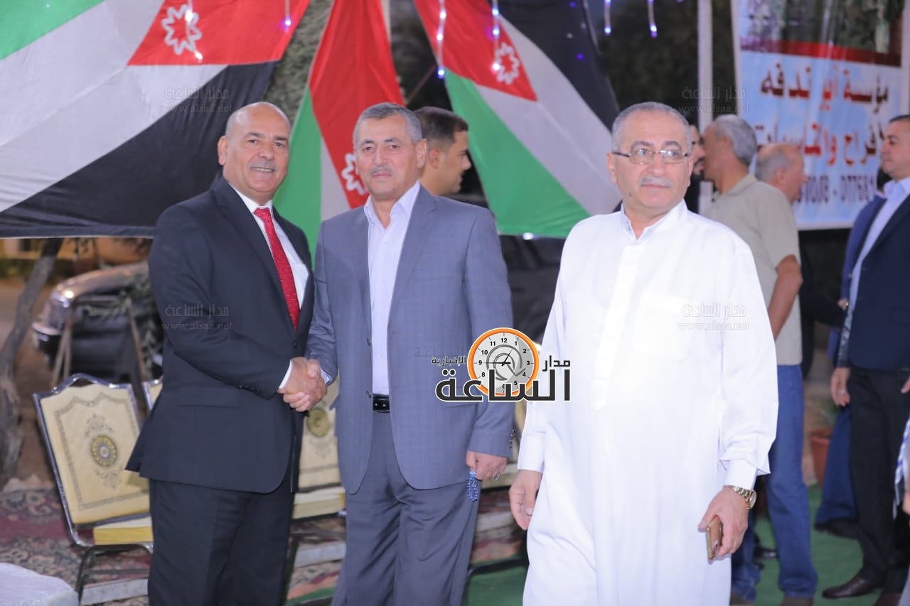 Madar Al-Saa Images 0.6273330594338177