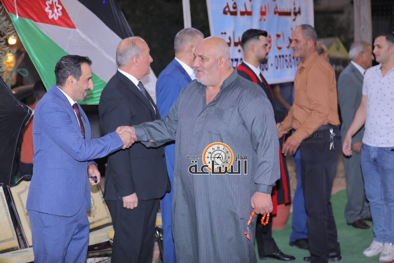 Madar Al-Saa Images 0.9623753470378477