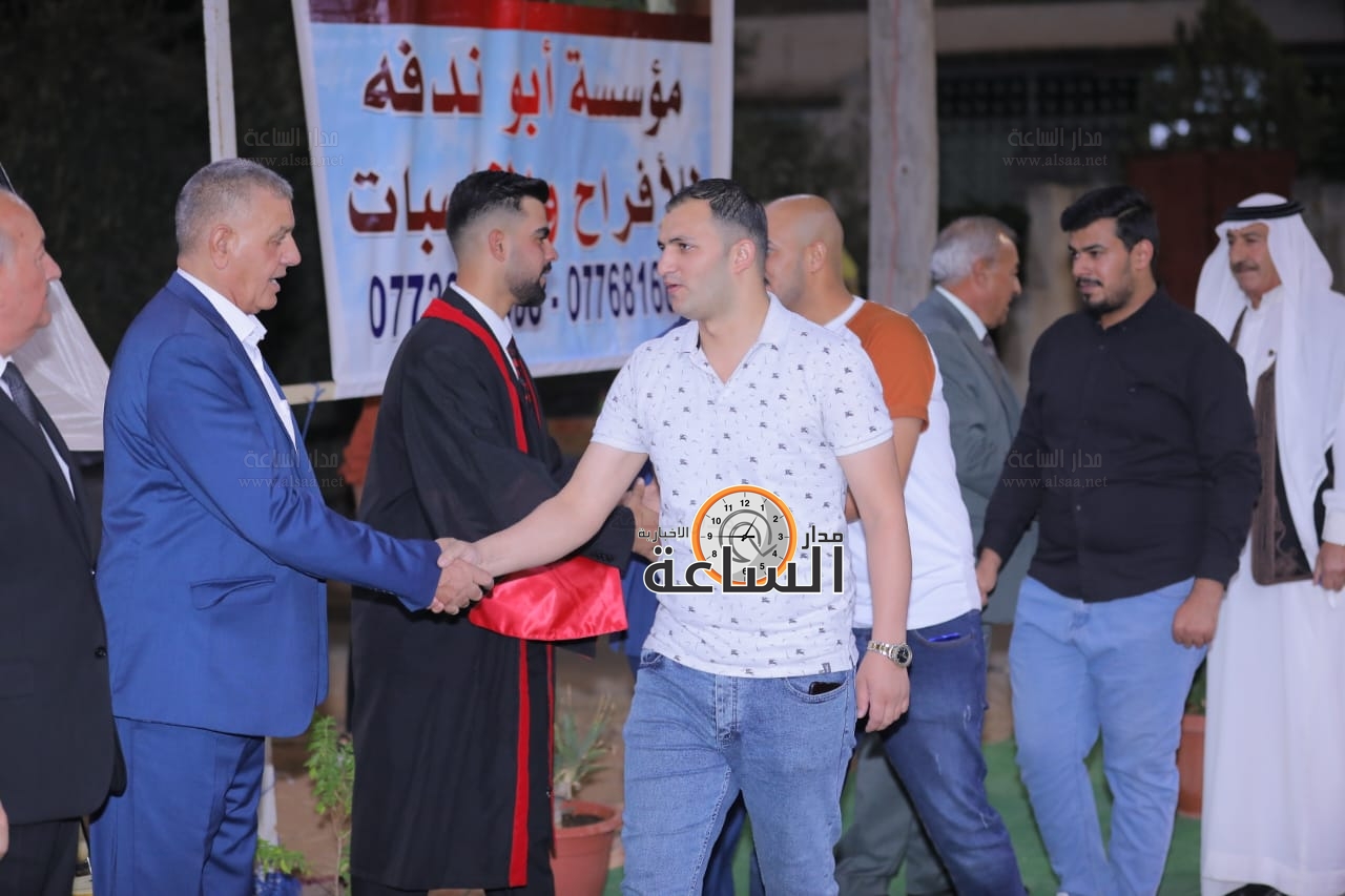 Madar Al-Saa Images 0.3567279137686422