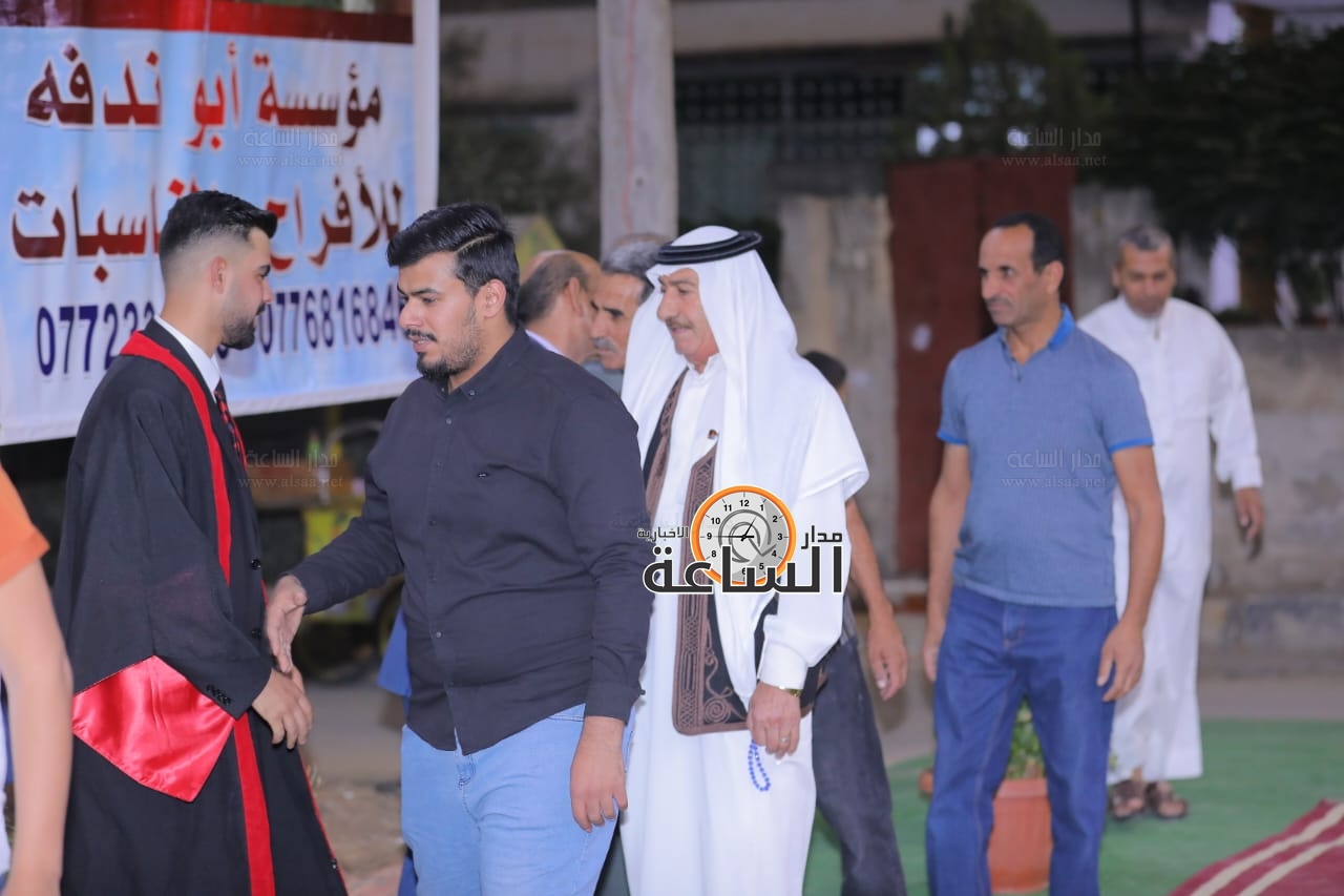 Madar Al-Saa Images 0.06174103184212498