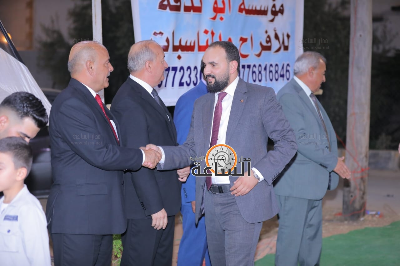 Madar Al-Saa Images 0.4200044277246454