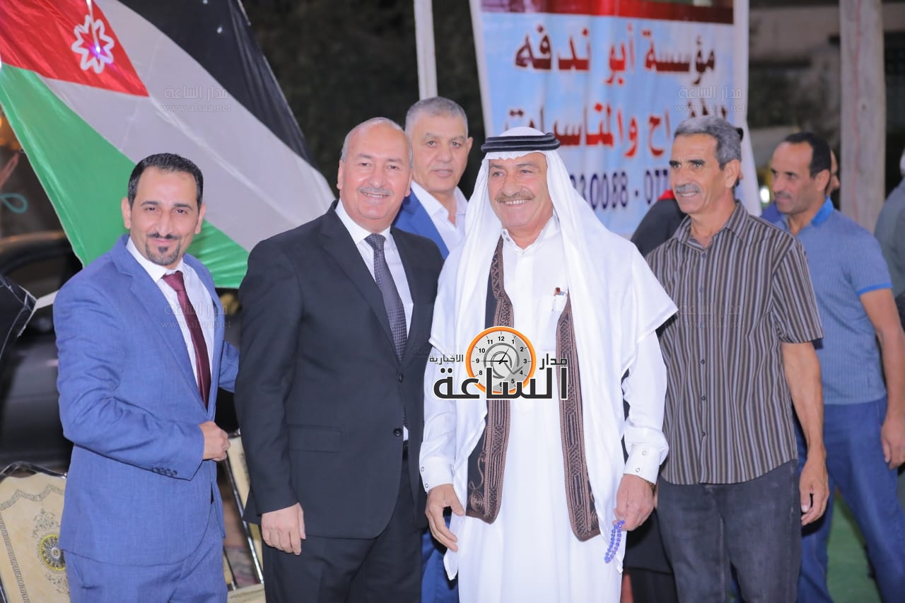 Madar Al-Saa Images 0.4991097264458334