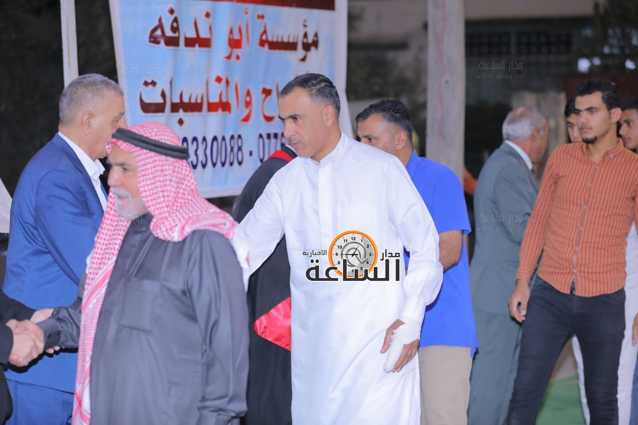 Madar Al-Saa Images 0.01862937972634815