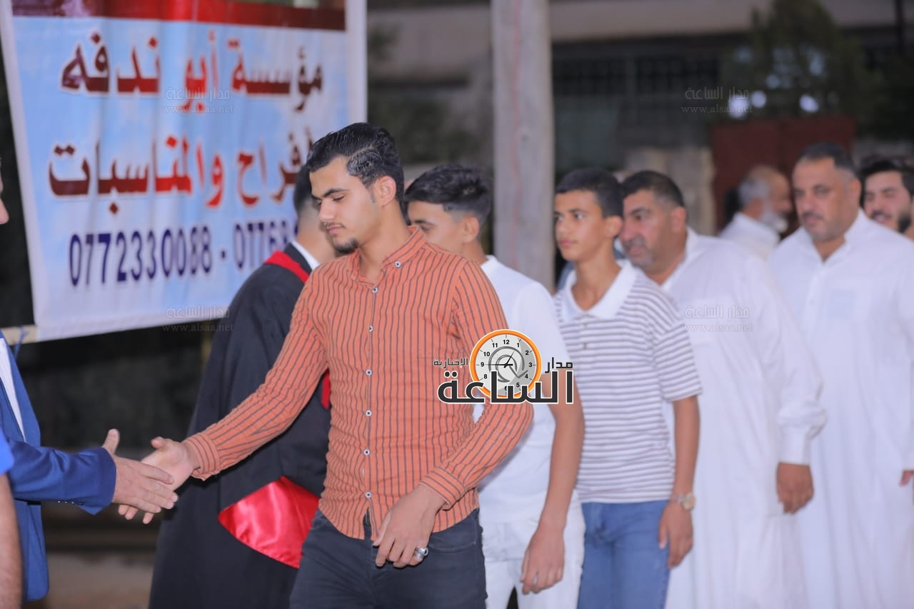 Madar Al-Saa Images 0.027802746826843694