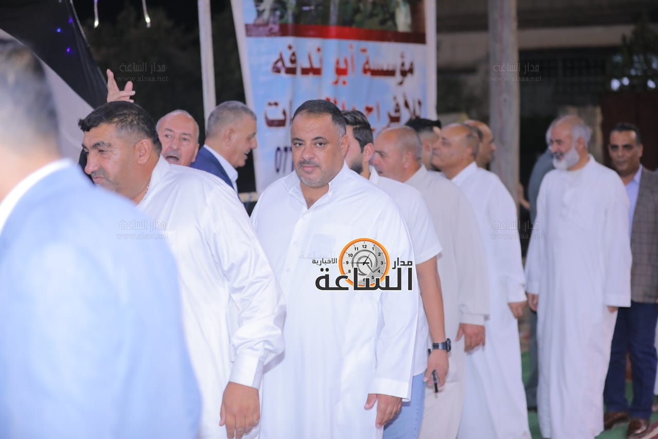 Madar Al-Saa Images 0.6072104586757141