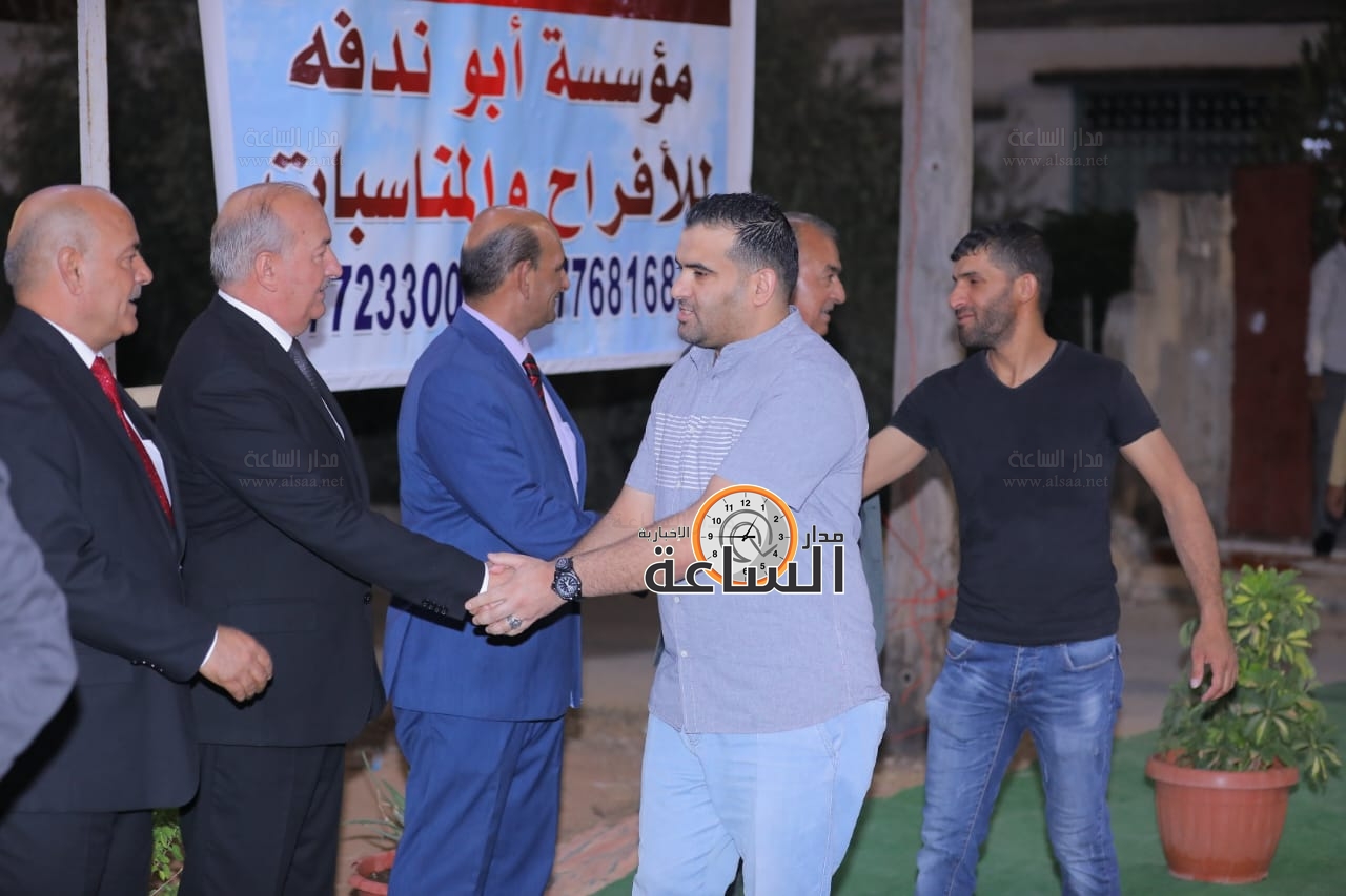 Madar Al-Saa Images 0.7339976563425261