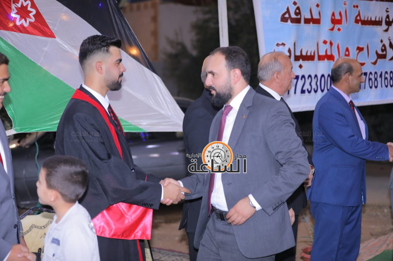 Madar Al-Saa Images 0.8658534082203323