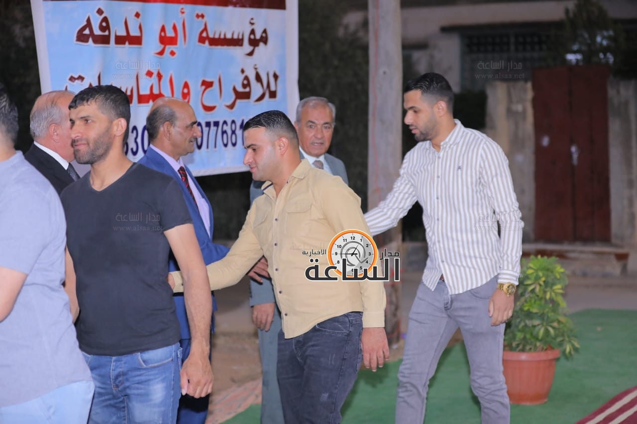 Madar Al-Saa Images 0.46591433300896734