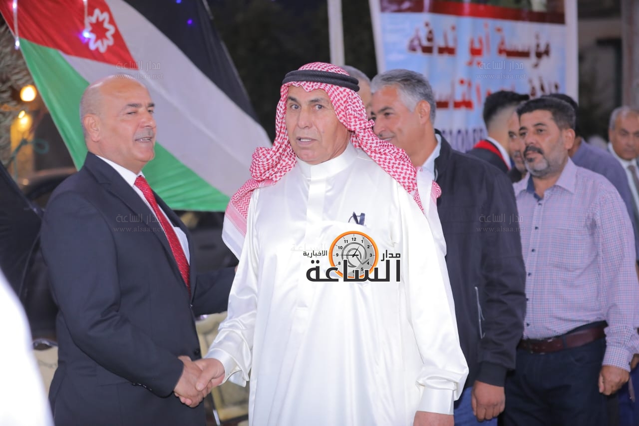 Madar Al-Saa Images 0.2925521214162924