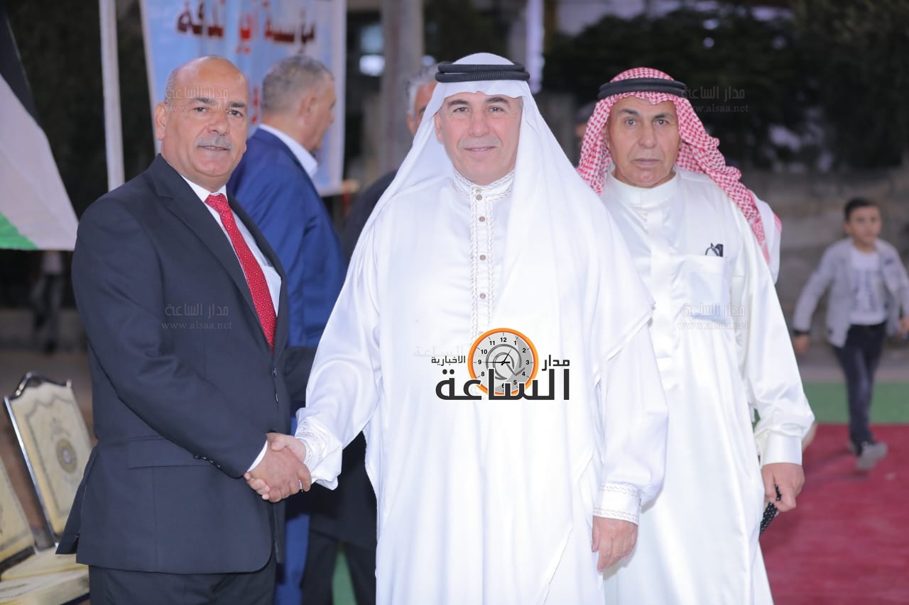 Madar Al-Saa Images 0.8321070548759232