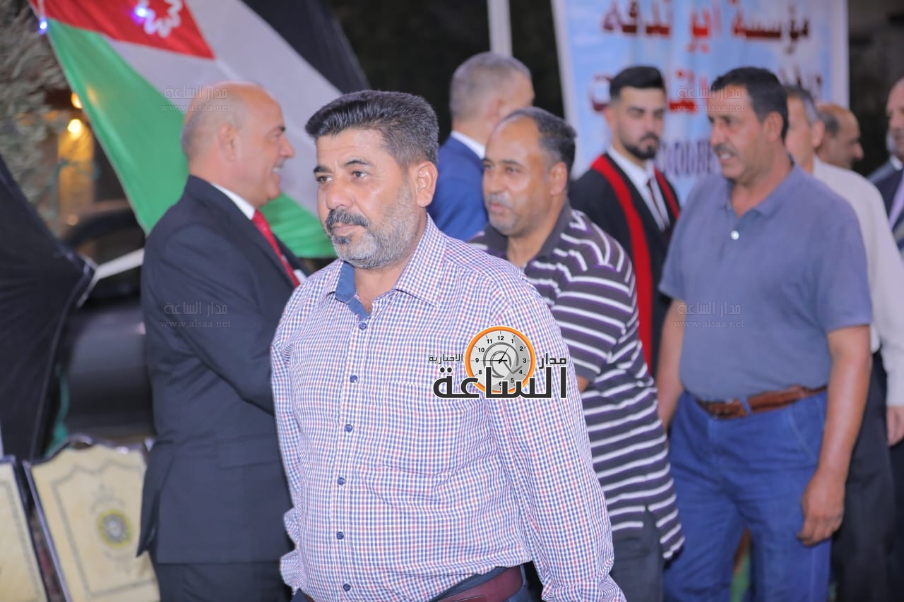 Madar Al-Saa Images 0.14300040892336952