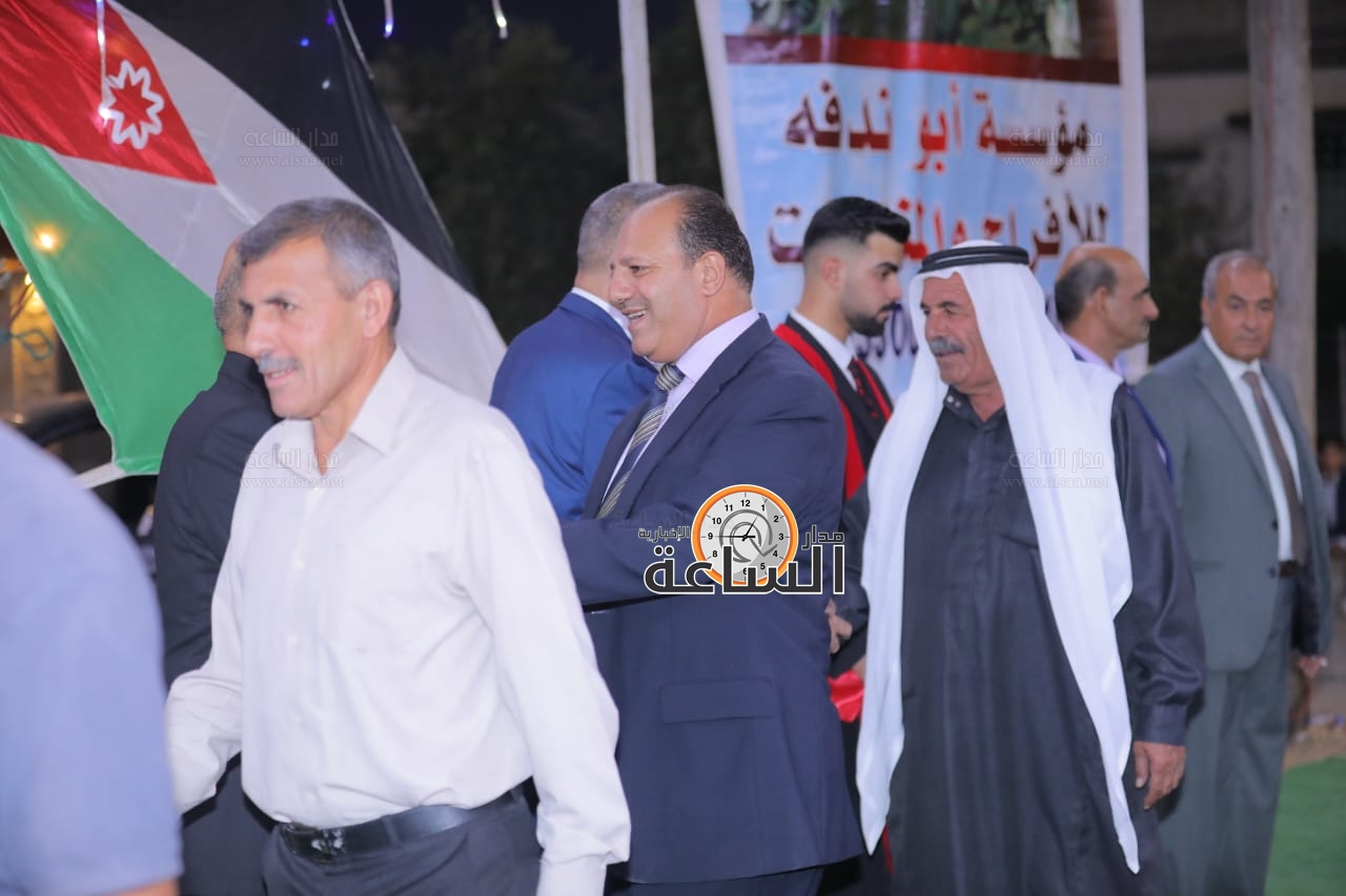 Madar Al-Saa Images 0.11171941372335714