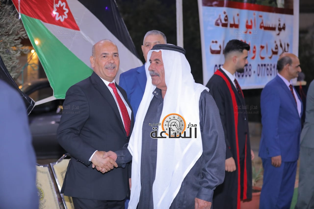 Madar Al-Saa Images 0.18146161142421768