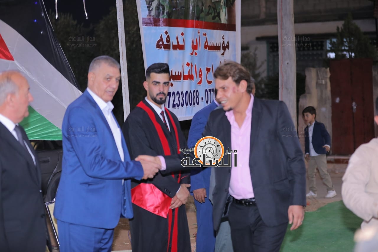Madar Al-Saa Images 0.2788642187145127