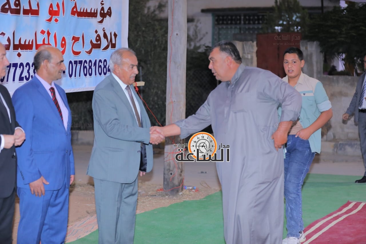 Madar Al-Saa Images 0.7327129331928927