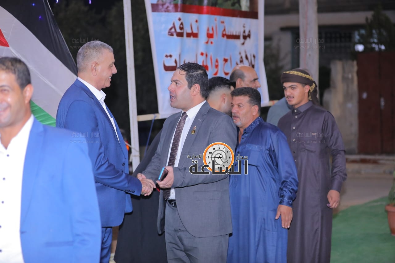 Madar Al-Saa Images 0.08398764551853122