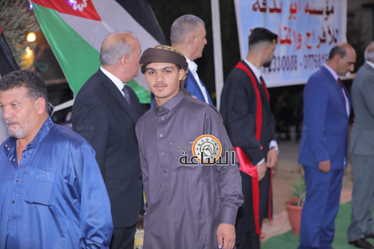 Madar Al-Saa Images 0.23033846071487996